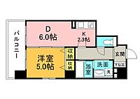 広島県広島市中区八丁堀：物件画像／オールハウス株式会社　西広島店