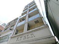 広島県広島市中区富士見町：物件画像／オールハウス株式会社　西広島店
