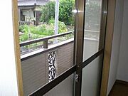 同物件別室