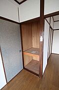 同物件別室です