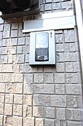 同物件、別号室のものです。
