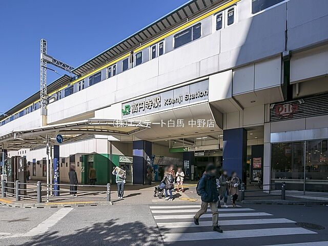 周辺 中野区若宮2丁目