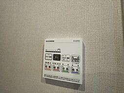 内装