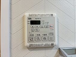 内装