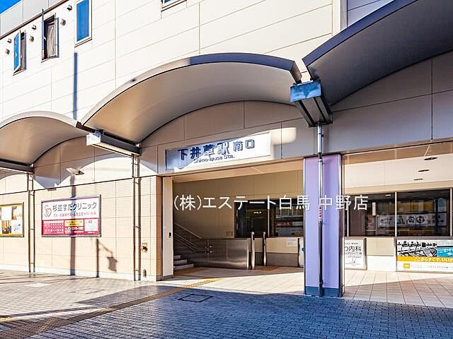 周辺 ルミナス下井草 1階/-