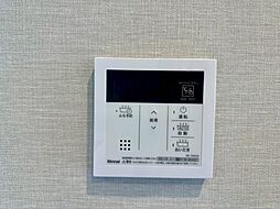 内装