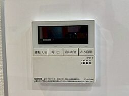 内装