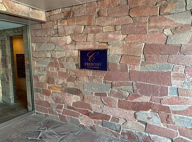 エントランス クレッセント新宿柏木 1階/-