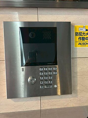 その他 クレッセント新宿柏木 1階/-