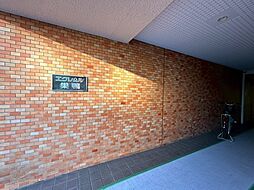 物件画像 エクレール巣鴨