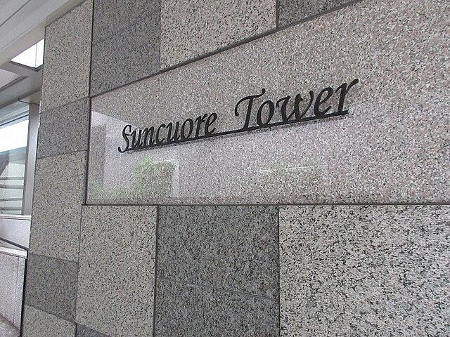 エントランス なかのサンクォーレ 26階/-