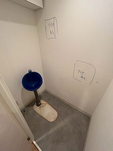 トイレ