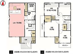 物件画像 練馬区大泉学園町6丁目　新築戸建　全1棟