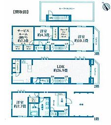 物件画像 豊島区池袋4丁目 新築戸建
