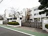 周辺：板橋区立赤塚小学校（350m）