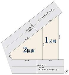 物件画像 練馬区東大泉2丁目 売地 全2区画