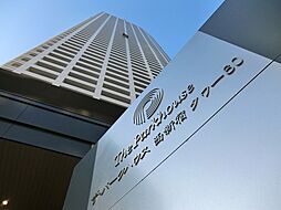 物件画像 ザ・パークハウス西新宿タワー60