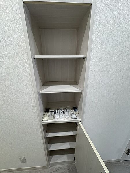 収納