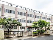 中野区立白桜小学校（1010m）