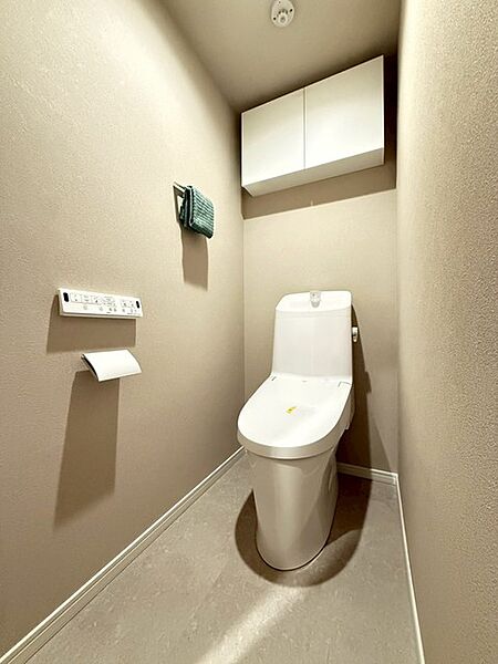トイレを拡大表示