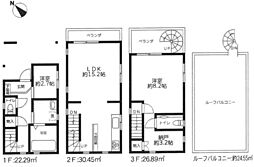物件画像 文京区千駄木　中古戸建