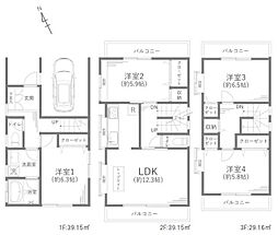 板橋区三園1丁目 中古戸建