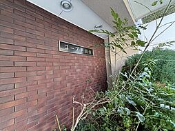 物件画像 コープ戸山台