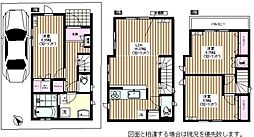 物件画像 練馬区北町 新築戸建