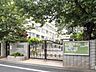 周辺：中野区立第七中学校（600m）
