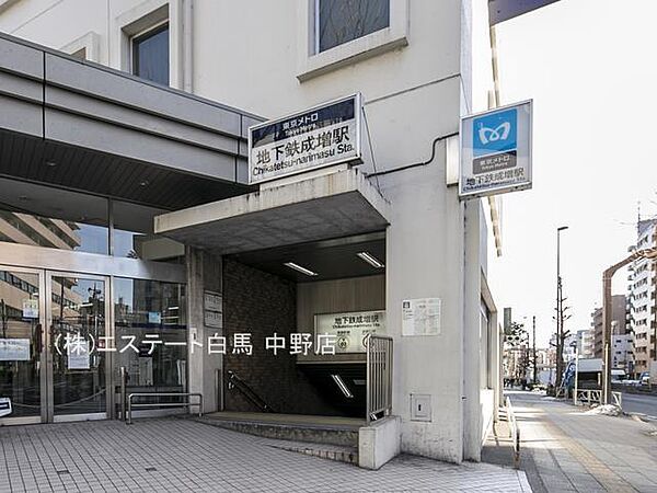周辺を拡大表示