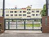 周辺：中野区立中野本郷小学校（390m）