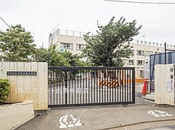 中野区立平和の森小学校（980m）