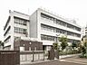 周辺：板橋区立板橋第三中学校（1040m）