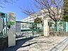 周辺：杉並区立四宮小学校（300m）