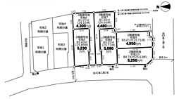 物件画像 練馬区西大泉5丁目　売地　全6区画