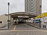 周辺：西武池袋線・豊島線「大泉学園」駅（1510m）