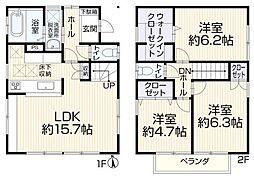 物件画像 西東京市芝久保町 中古戸建