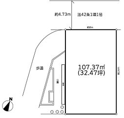 物件画像 西東京市保谷町 土地