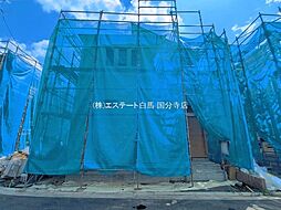 外観の画像