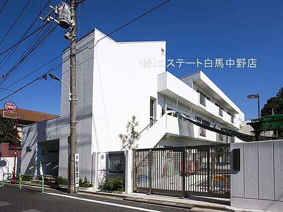 練馬区立旭町保...
