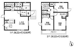 物件画像 杉並区荻窪1丁目　新築戸建　全2棟