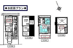 物件画像 板橋区成増4丁目　新築戸建