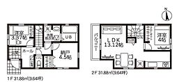 物件画像 練馬区大泉町2丁目　新築戸建