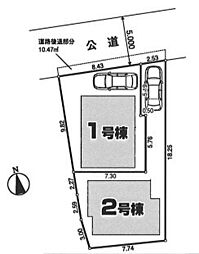 物件画像 杉並区成田東2丁目　新築戸建　全2棟