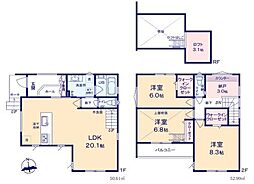 物件画像 新宿区下落合4丁目　新築戸建　全1棟