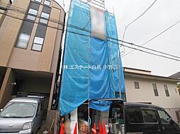 板橋区小茂根4丁目　新築戸建　全1棟