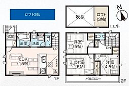 物件画像 杉並区本天沼3丁目　新築戸建　全2棟