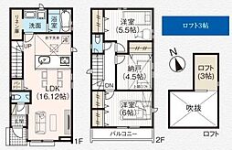 物件画像 杉並区本天沼3丁目　新築戸建　全2棟