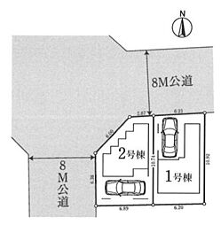 物件画像 杉並区桃井1丁目　新築分譲