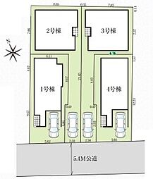 物件画像 杉並区上荻3丁目　新築戸建　全4棟